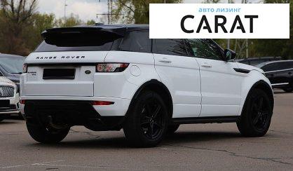 Land Rover Range Rover Evoque 2014