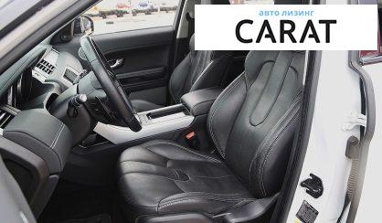 Land Rover Range Rover Evoque 2014
