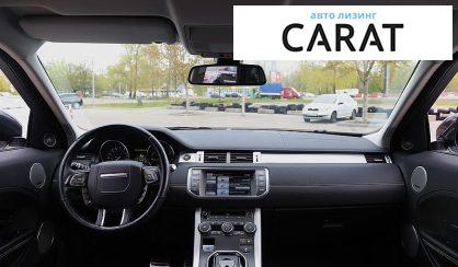 Land Rover Range Rover Evoque 2014