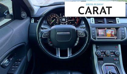 Land Rover Range Rover Evoque 2018