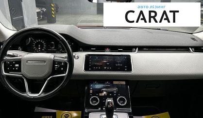 Land Rover Range Rover Evoque 2021