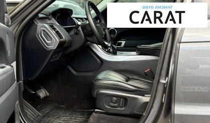 Land Rover Range Rover Sport 2018