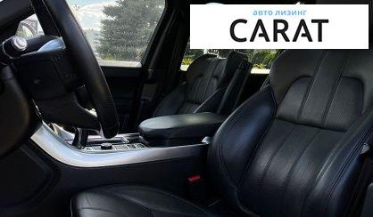 Land Rover Range Rover Sport 2016