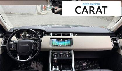 Land Rover Range Rover Sport 2017