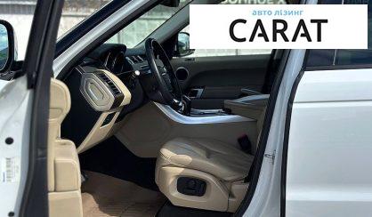 Land Rover Range Rover Sport 2016