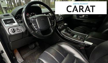 Land Rover Range Rover Sport 2011