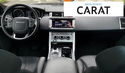 Land Rover Range Rover Sport 2017