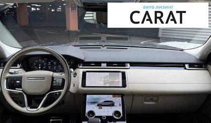 Land Rover Range Rover Velar 2021
