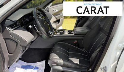 Land Rover Range Rover Velar 2020