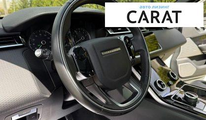 Land Rover Range Rover Velar 2020
