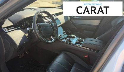 Land Rover Range Rover Velar 2019