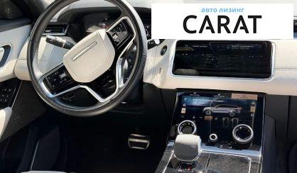 Land Rover Range Rover Velar 2023