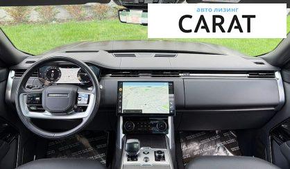 Land Rover Range Rover 2023