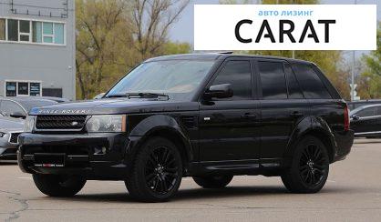 Розглянути Land Rover Range Rover 2008 Land Rover Range Rover 2008 - авто лізинг Carat