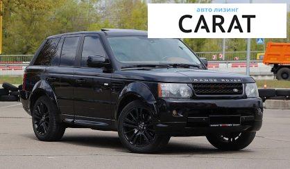 Land Rover Range Rover 2008