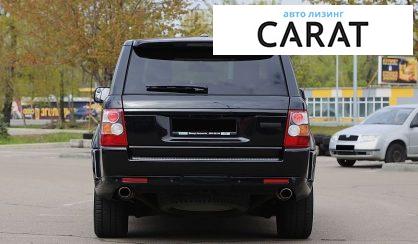 Land Rover Range Rover 2008