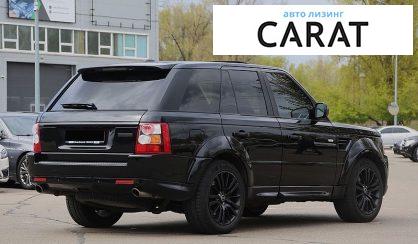 Land Rover Range Rover 2008