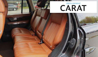 Land Rover Range Rover 2008