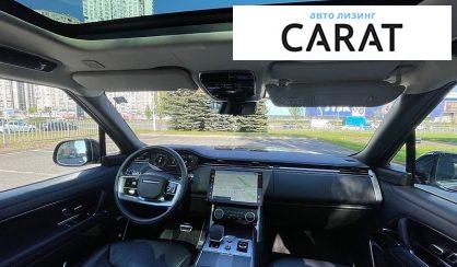 Land Rover Range Rover 2023