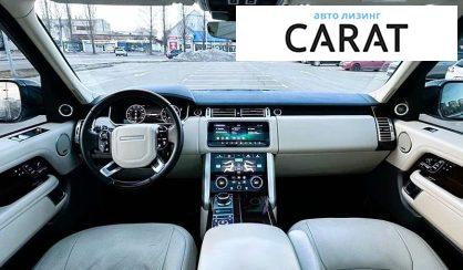 Land Rover Range Rover 2020