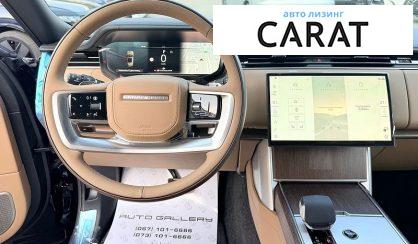 Land Rover Range Rover 2025