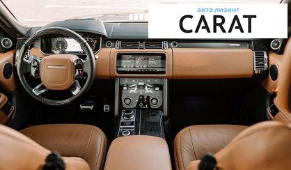 Land Rover Range Rover 2021
