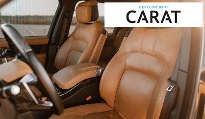 Land Rover Range Rover 2021
