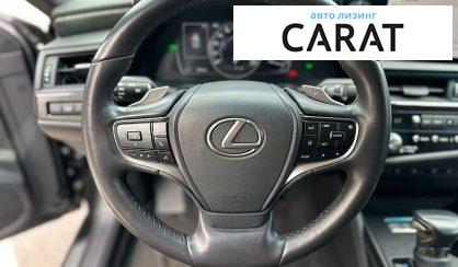 Lexus ES 2023