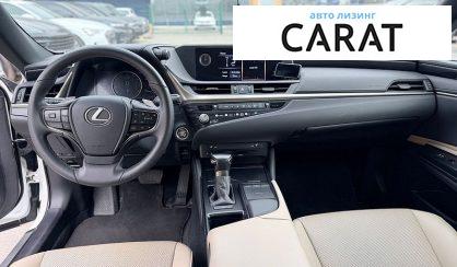 Lexus ES 2021