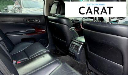 Lexus GS 2008