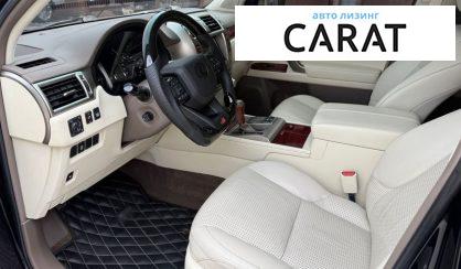 Lexus GX 2013