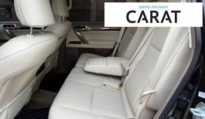 Lexus GX 2013