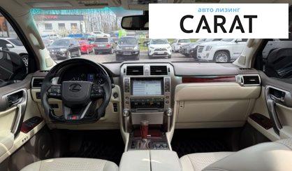 Lexus GX 2013