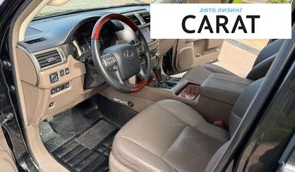 Lexus GX 2012