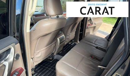 Lexus GX 2012
