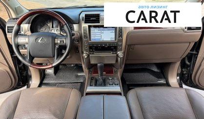 Lexus GX 2012