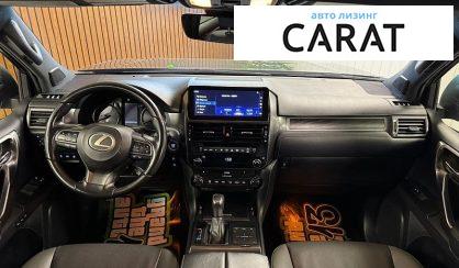 Lexus GX 2021
