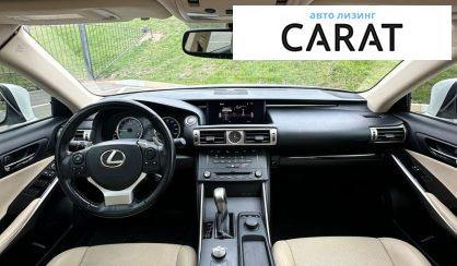 Lexus IS 2016