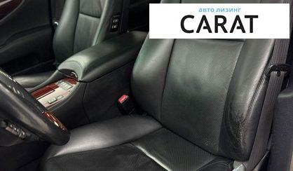 Lexus LS 2006