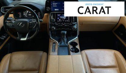 Lexus LX 2022