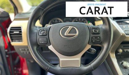 Lexus NX 2019