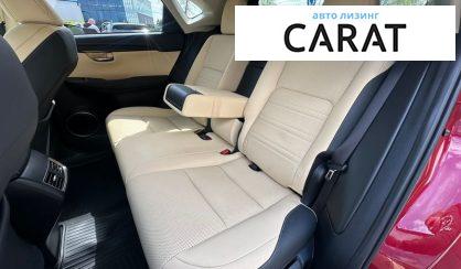 Lexus NX 2019