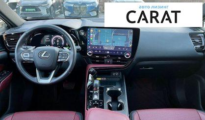 Lexus NX 2022