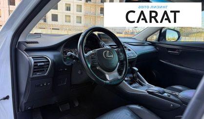 Lexus NX 2014