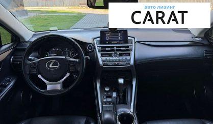 Lexus NX 2014
