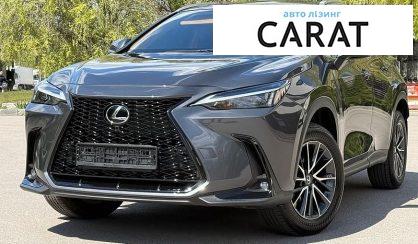 Lexus NX 2022 - авто лізинг Carat