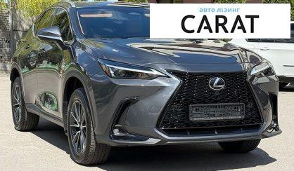 Lexus NX 2022