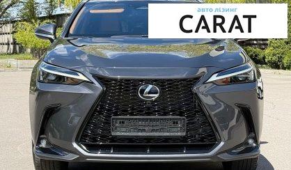 Lexus NX 2022