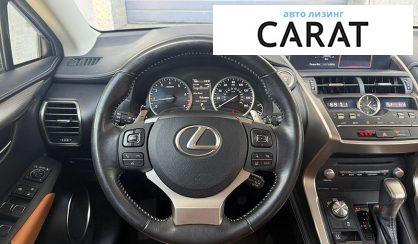 Lexus NX 2019