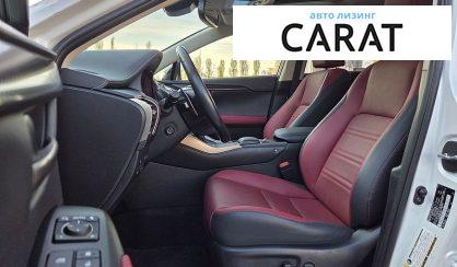 Lexus NX 2021